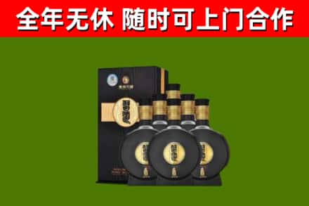 嘉峪关烟酒回收习酒1988.jpg